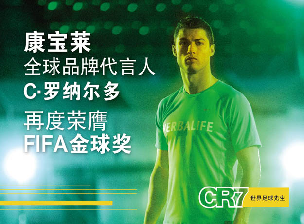 2014cluo.jpg 2014cluo.jpg