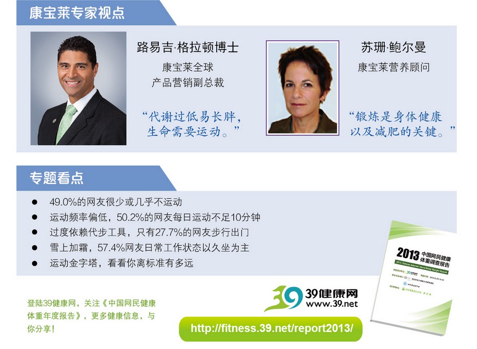 QQ图片20140221105110.jpg QQ图片20140221105110.jpg