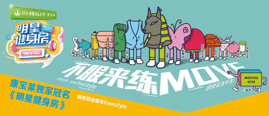 网页图-03.jpg 网页图-03.jpg