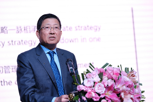 康宝莱中国区董事长郑群怡.png 康宝莱中国区董事长郑群怡.png