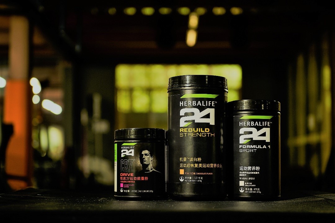 Herbalife24.jpg Herbalife24.jpg